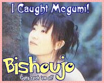 It's Hayashibara Megumi...isn't she cute?